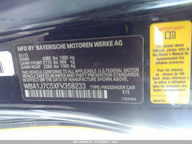 Photo 8 VIN: WBA1J7C5XFV358233 - BMW M235I 