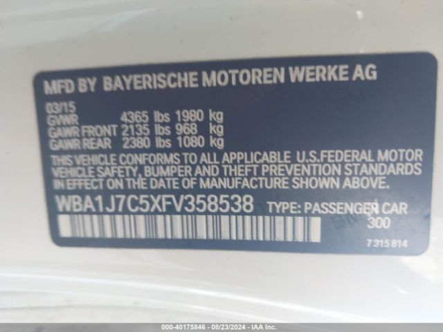 Photo 8 VIN: WBA1J7C5XFV358538 - BMW M235I 