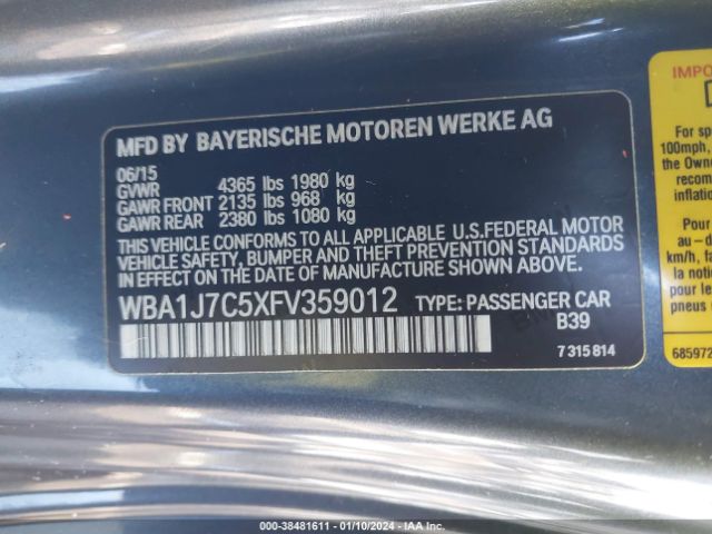 Photo 8 VIN: WBA1J7C5XFV359012 - BMW M235 