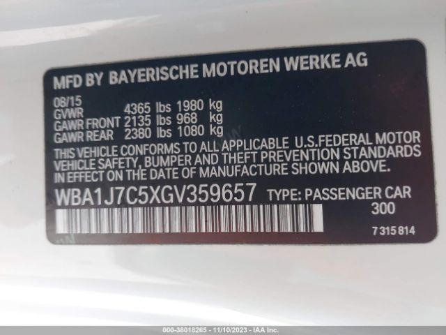 Photo 8 VIN: WBA1J7C5XGV359657 - BMW M235I 