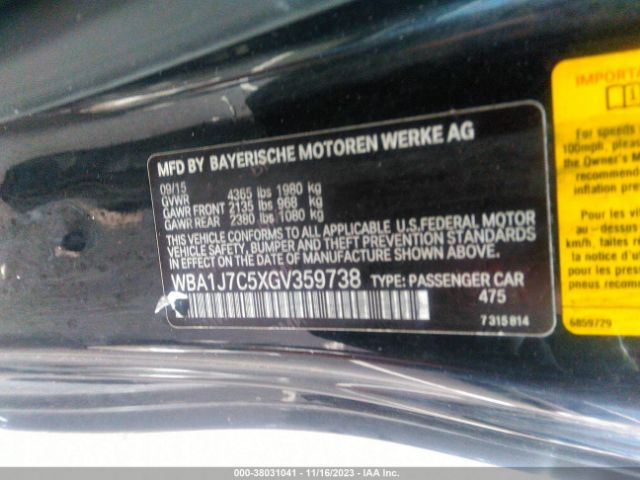 Photo 8 VIN: WBA1J7C5XGV359738 - BMW M235I 