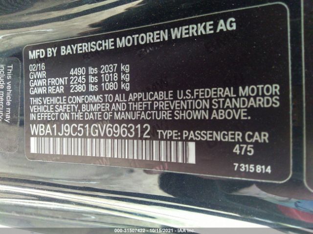 Photo 8 VIN: WBA1J9C51GV696312 - BMW 2 