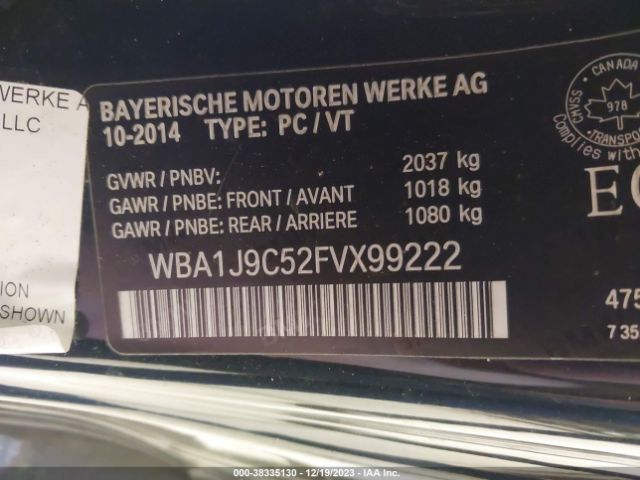 Photo 8 VIN: WBA1J9C52FVX99222 - BMW M235 