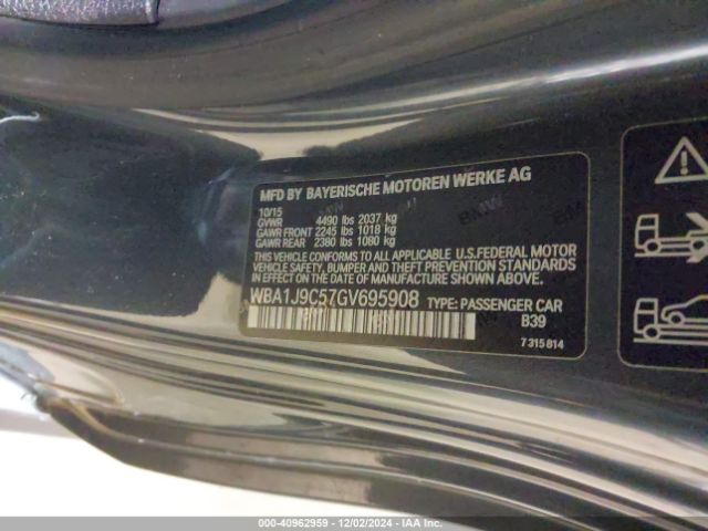 Photo 8 VIN: WBA1J9C57GV695908 - BMW M235I 