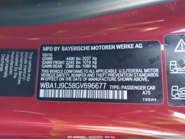 Photo 8 VIN: WBA1J9C58GV696677 - BMW M235I 