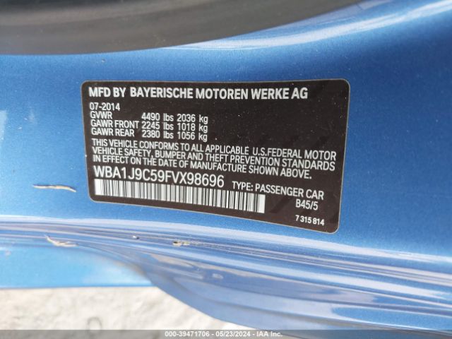 Photo 8 VIN: WBA1J9C59FVX98696 - BMW M235 