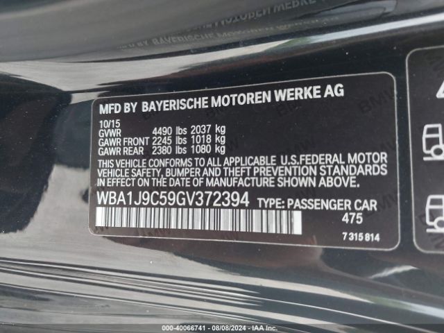 Photo 8 VIN: WBA1J9C59GV372394 - BMW M235I 