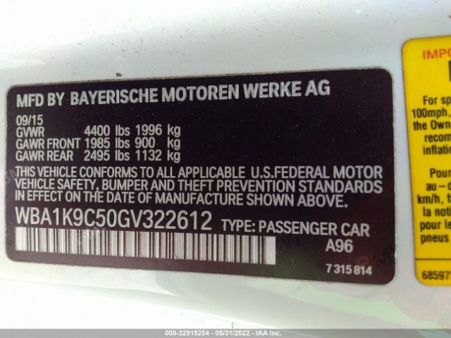 Photo 8 VIN: WBA1K9C50GV322612 - BMW 2 SERIES 