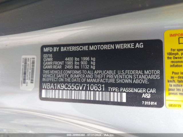 Photo 8 VIN: WBA1K9C55GV710631 - BMW 228I 