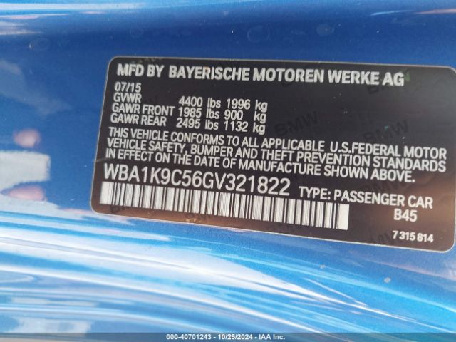 Photo 8 VIN: WBA1K9C56GV321822 - BMW 228I 