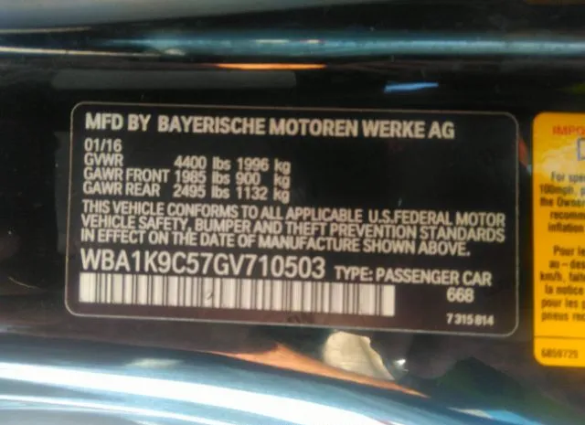 Photo 8 VIN: WBA1K9C57GV710503 - BMW 2 SERIES 