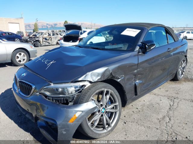 Photo 5 VIN: WBA1M1C50GV393997 - BMW M235I 