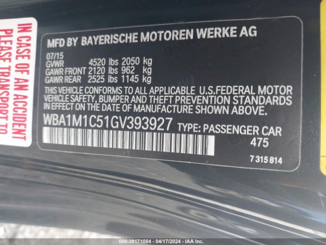 Photo 8 VIN: WBA1M1C51GV393927 - BMW M235I 