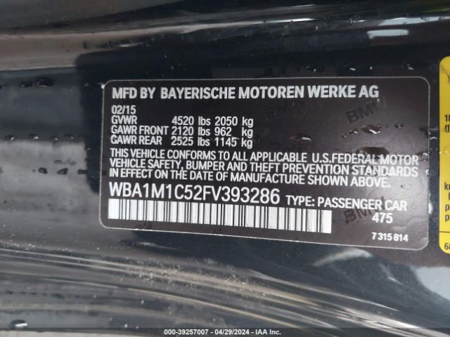 Photo 8 VIN: WBA1M1C52FV393286 - BMW M235I 