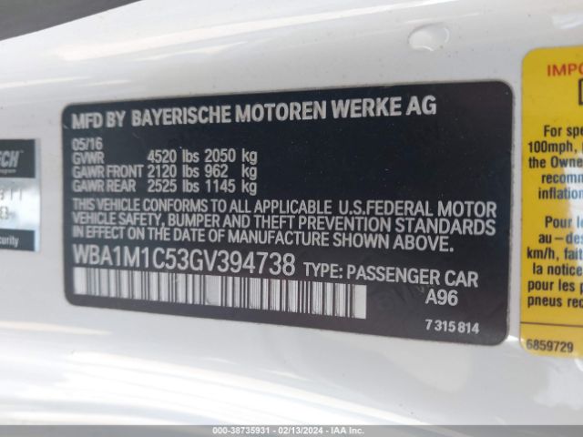 Photo 8 VIN: WBA1M1C53GV394738 - BMW M235I 