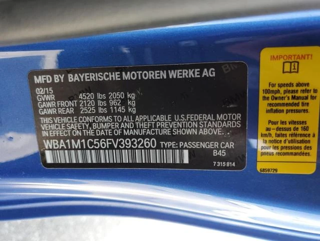 Photo 11 VIN: WBA1M1C56FV393260 - BMW M235I 