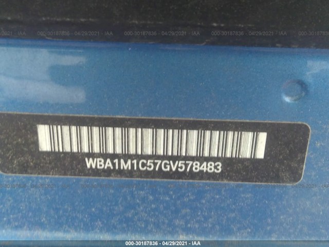 Photo 8 VIN: WBA1M1C57GV578483 - BMW 2 