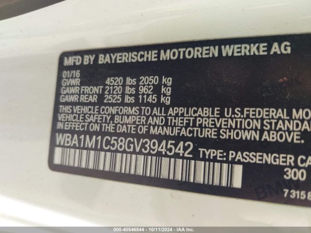 Photo 8 VIN: WBA1M1C58GV394542 - BMW M235I 