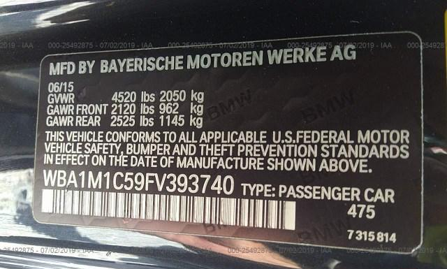 Photo 8 VIN: WBA1M1C59FV393740 - BMW M235I 