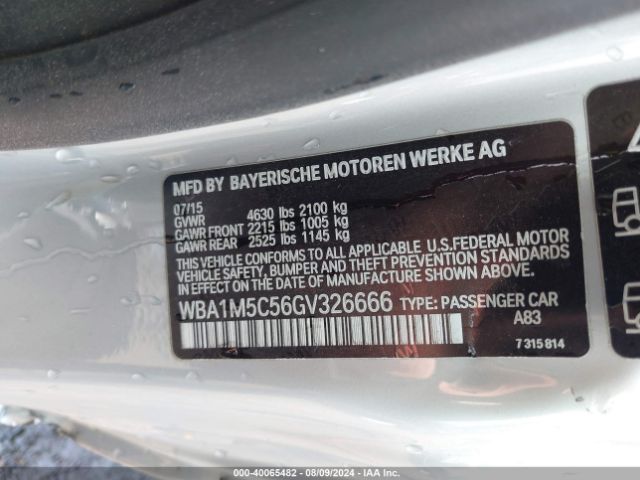 Photo 8 VIN: WBA1M5C56GV326666 - BMW M235I 