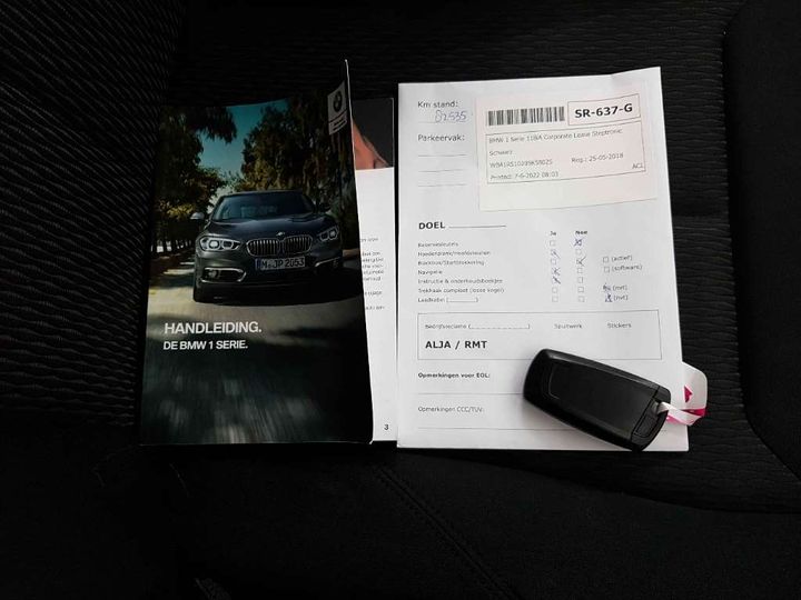 Photo 18 VIN: WBA1R510205K58025 - BMW 1 SERIE 