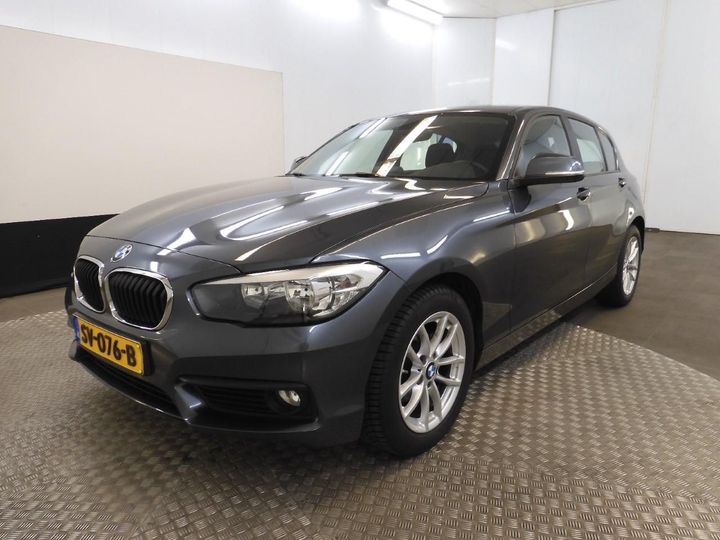 Photo 7 VIN: WBA1R510205K58154 - BMW 1 SERIE 