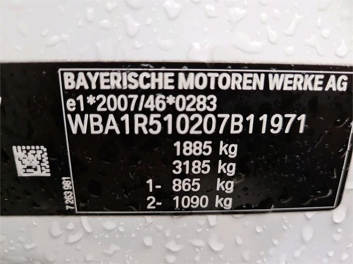 Photo 6 VIN: WBA1R510207B11971 - BMW 1 