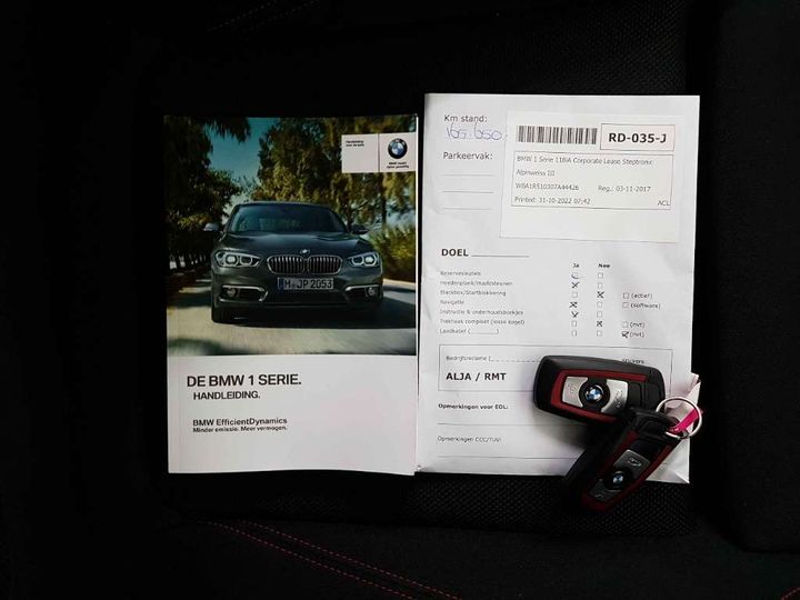 Photo 17 VIN: WBA1R510307A44426 - BMW 1 SERIE 