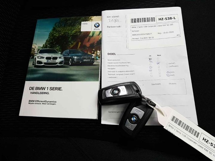 Photo 17 VIN: WBA1R51030V758677 - BMW 1 SERIE 