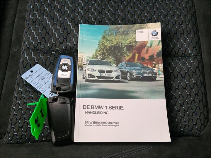 Photo 4 VIN: WBA1R51030V913194 - BMW 1 