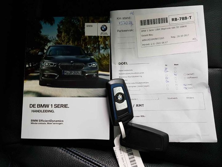 Photo 17 VIN: WBA1R510405K53263 - BMW 1 SERIE 