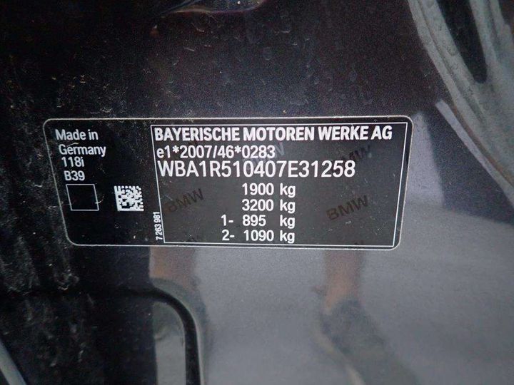 Photo 5 VIN: WBA1R510407E31258 - BMW SERIA 1 