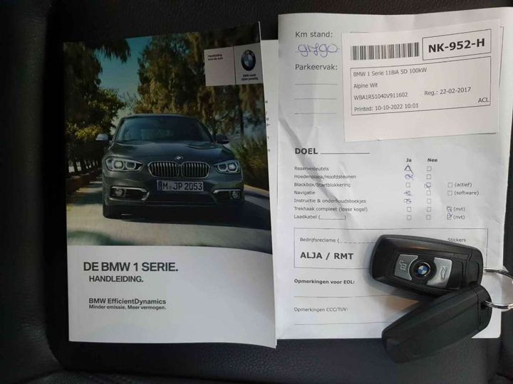 Photo 17 VIN: WBA1R51040V911602 - BMW 1 SERIE 