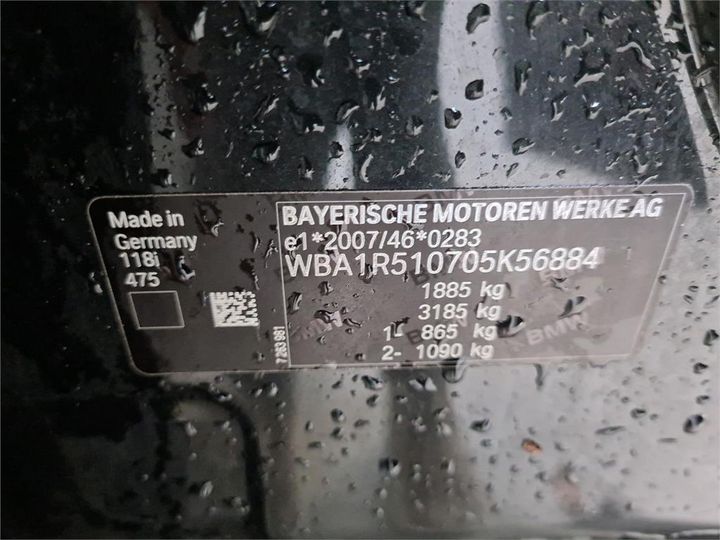 Photo 6 VIN: WBA1R510705K56884 - BMW 118 