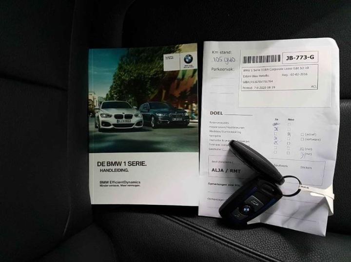 Photo 18 VIN: WBA1R51070V751764 - BMW 1 SERIE 