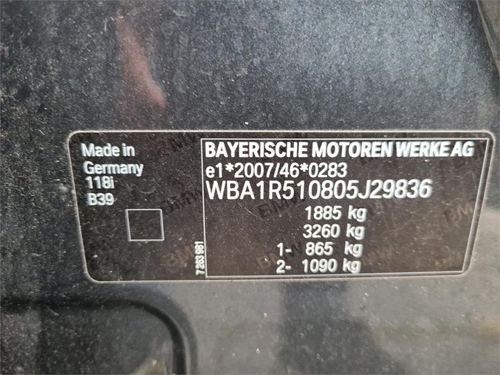 Photo 12 VIN: WBA1R510805J29836 - BMW 1-SERIE 