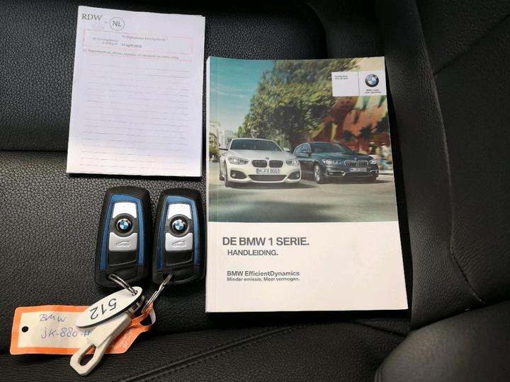 Photo 9 VIN: WBA1R510905E81259 - BMW 118 