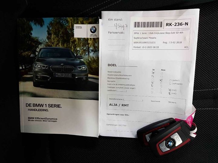 Photo 16 VIN: WBA1R510905J31031 - BMW 1 SERIE 