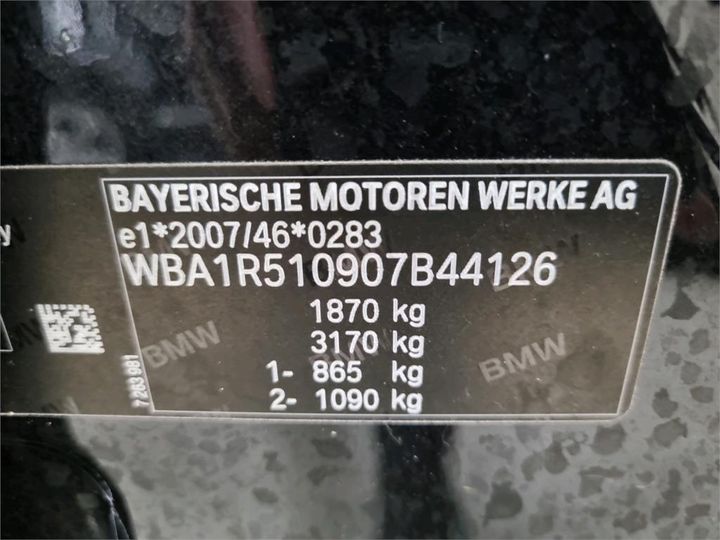 Photo 6 VIN: WBA1R510907B44126 - BMW 1 SPORTSHATCH 