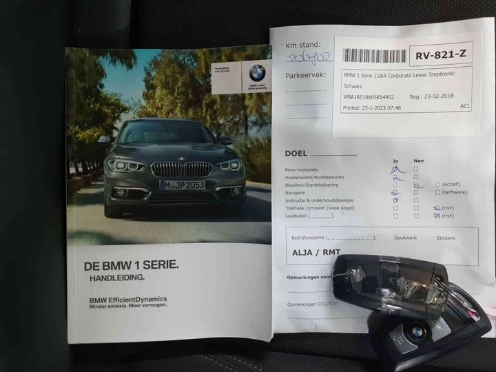 Photo 17 VIN: WBA1R510X05K54952 - BMW 1 SERIE 