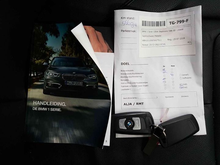 Photo 16 VIN: WBA1S110605H27911 - BMW 1 SERIE 