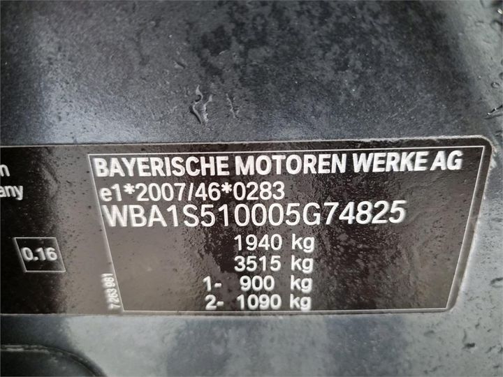 Photo 8 VIN: WBA1S510005G74825 - BMW 118 