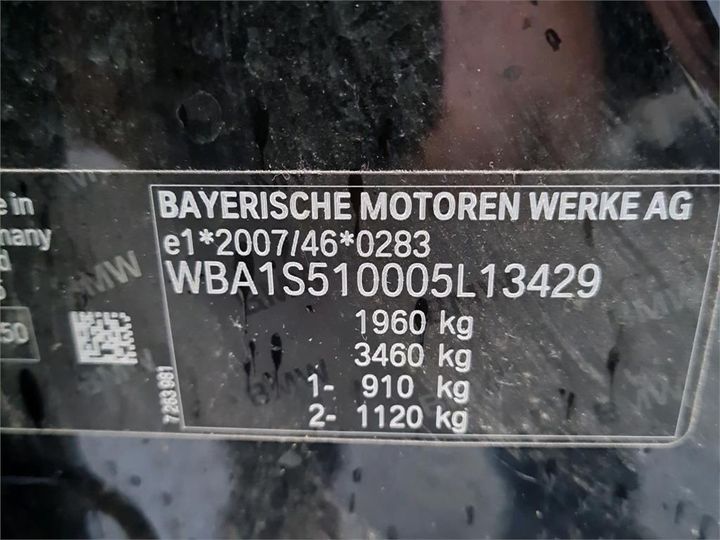 Photo 6 VIN: WBA1S510005L13429 - BMW 1 HATCH 