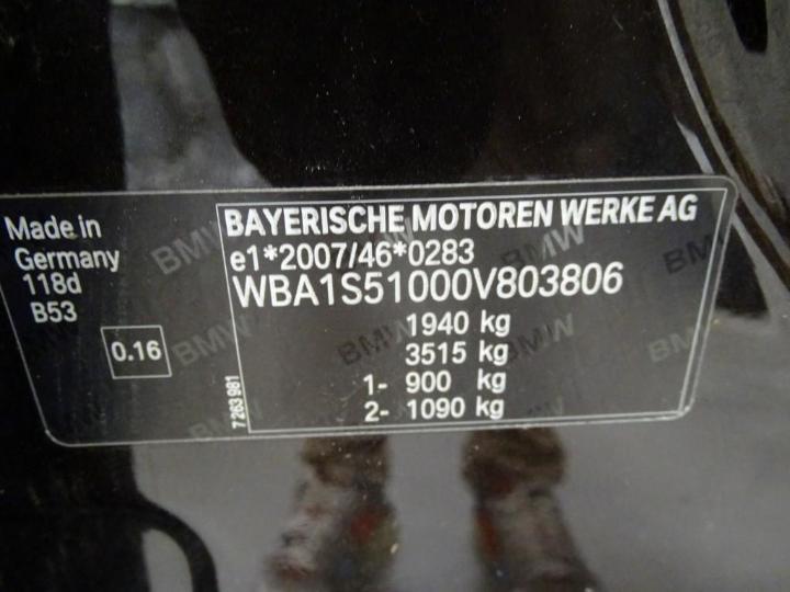 Photo 6 VIN: WBA1S51000V803806 - BMW 1 HATCH 