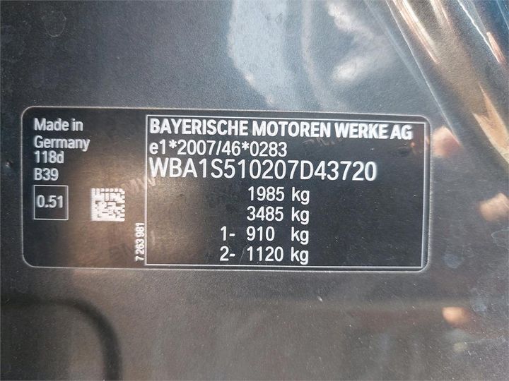 Photo 12 VIN: WBA1S510207D43720 - BMW SERIE 1 