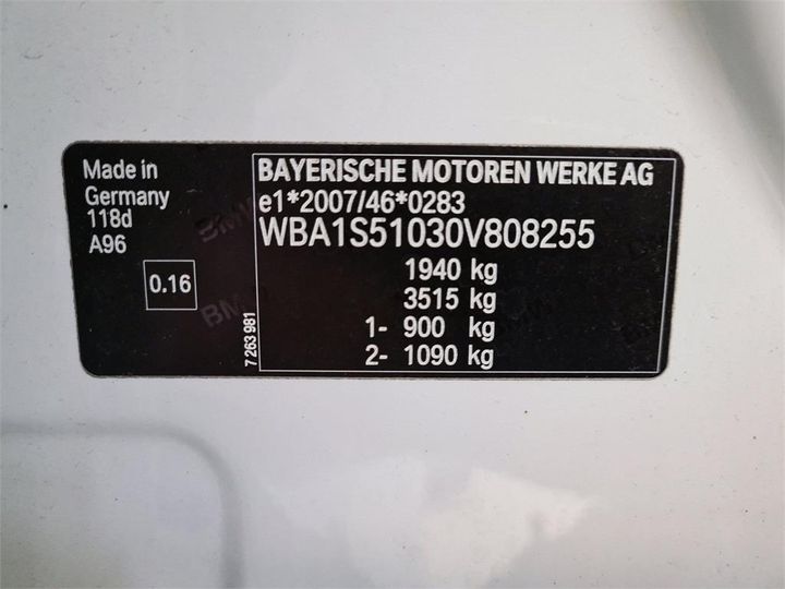 Photo 8 VIN: WBA1S51030V808255 - BMW 118 