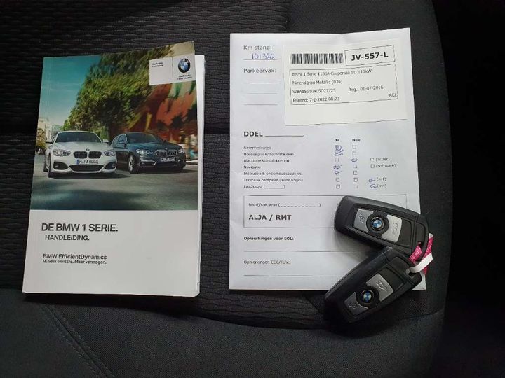 Photo 16 VIN: WBA1S510405D27725 - BMW 1-SERIE 