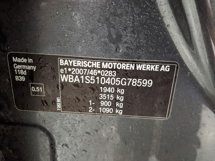 Photo 15 VIN: WBA1S510405G78599 - BMW SERIE 1 