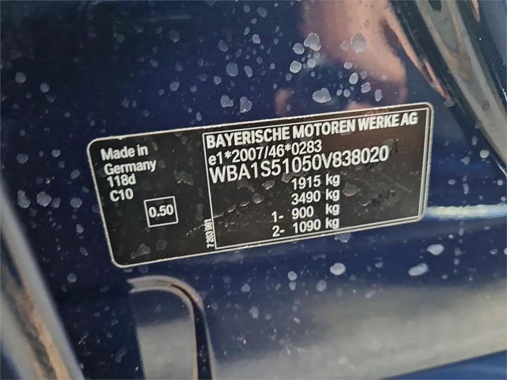 Photo 4 VIN: WBA1S51050V838020 - BMW 1-REEKS 