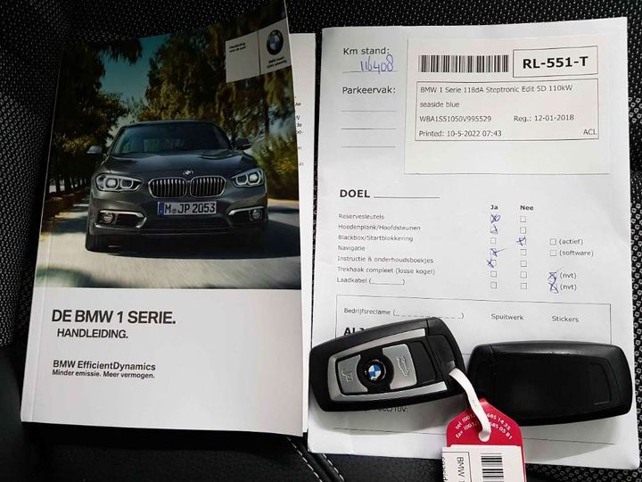 Photo 21 VIN: WBA1S51050V995529 - BMW 1 SERIE 